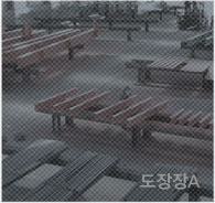 도장장A